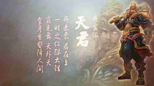 科幻沙盒游戏《无人深空》E3最新绚丽截图欣赏